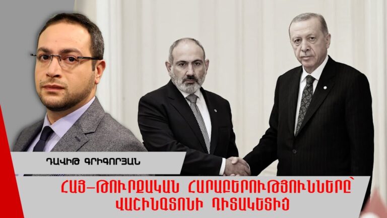 AxVWa5AY