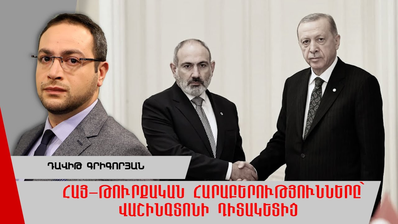 AxVWa5AY